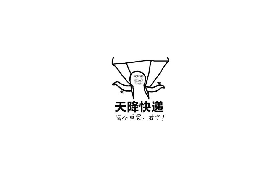 WORDPRESS完善日志